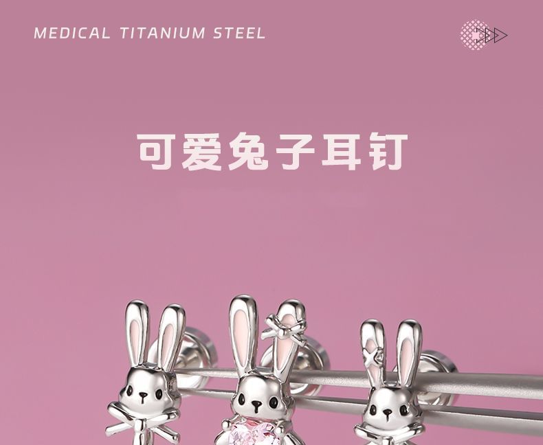 Rhinestone Rabbit of Set Stud 3: Ear