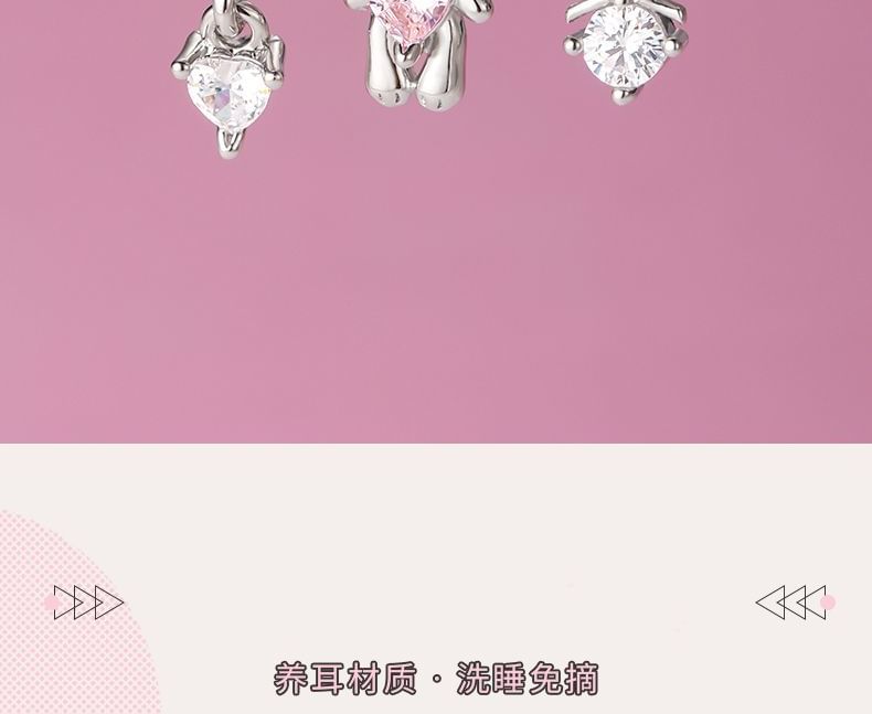 Rhinestone Rabbit of Set Stud 3: Ear