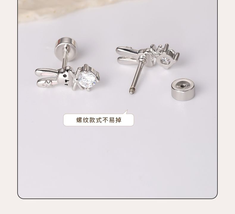 Rhinestone Rabbit of Set Stud 3: Ear