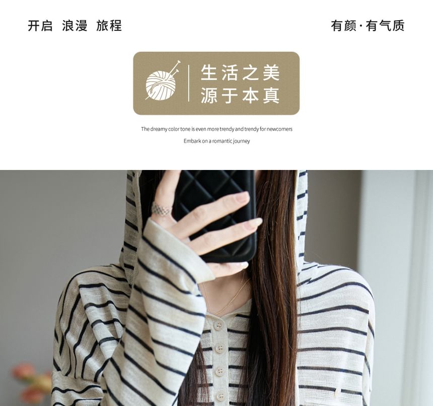 Long-Sleeve Striped Hooded Henley Tee