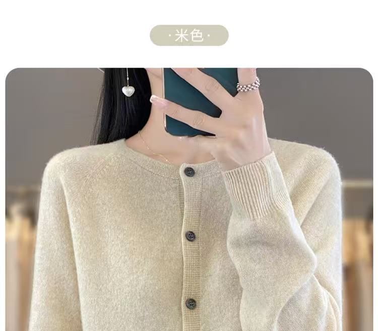 Plain Button-Up Cardigan