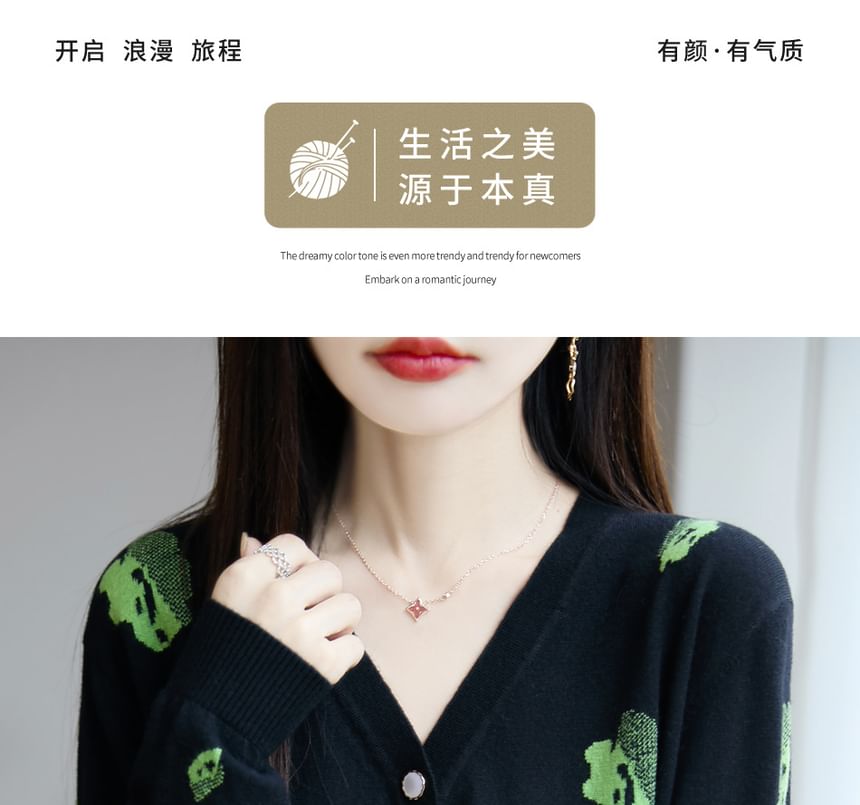 V-Neck Printed Button-Up Cardigan