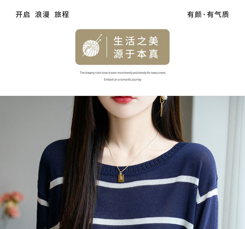 Long-Sleeve Round Neck Striped Sweater