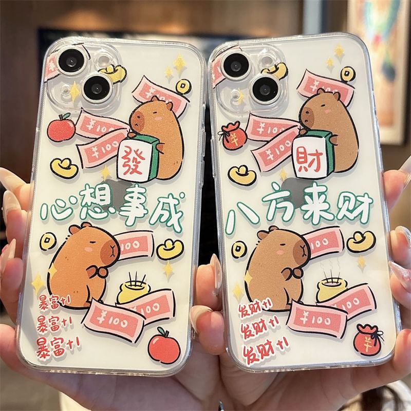 Lunar New Year Capybara Phone Case