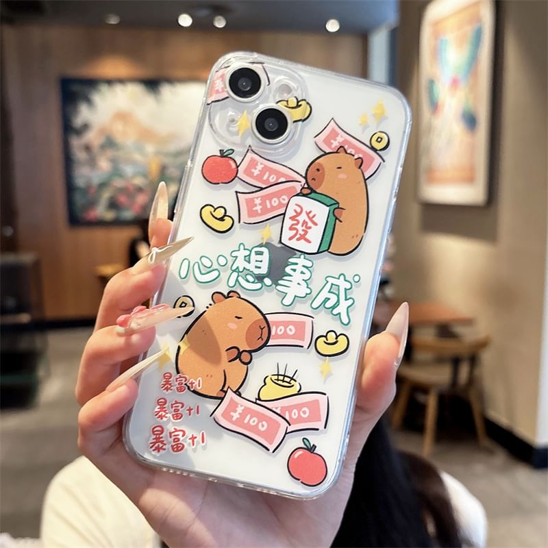 Lunar New Year Capybara Phone Case