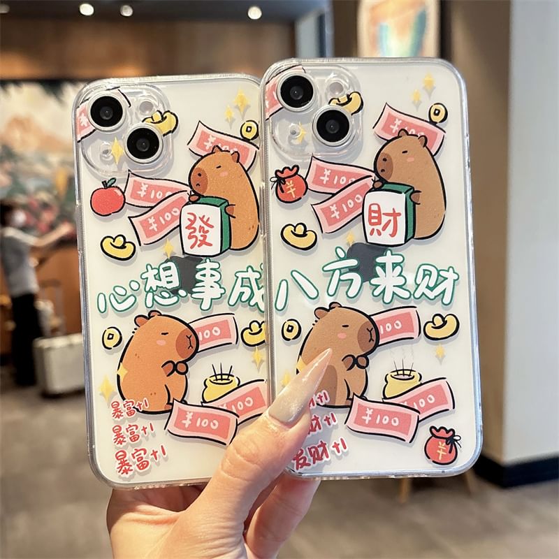 Lunar New Year Capybara Phone Case