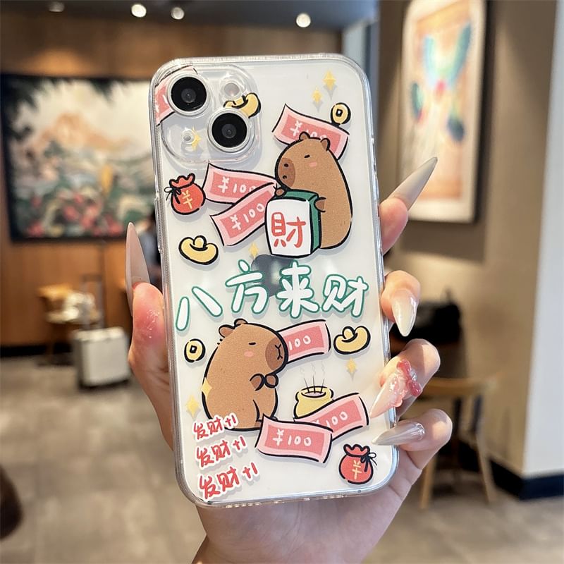 Lunar New Year Capybara Phone Case