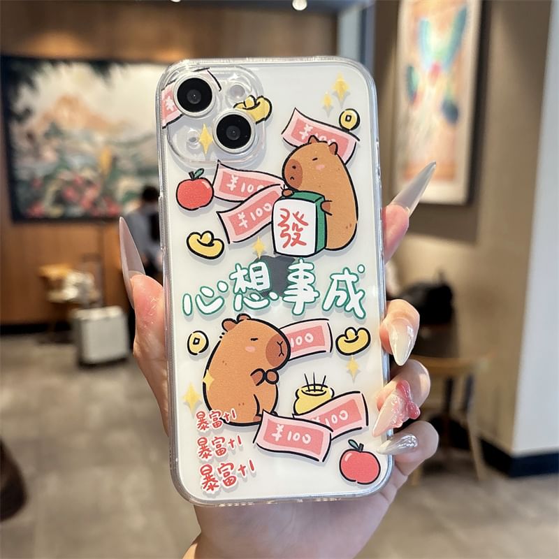 Lunar New Year Capybara Phone Case