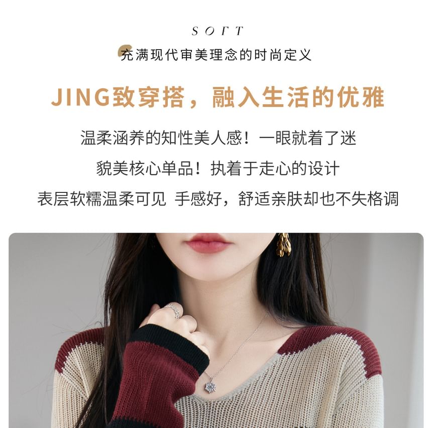 Long-Sleeve V-Neck Color Block Knit Top