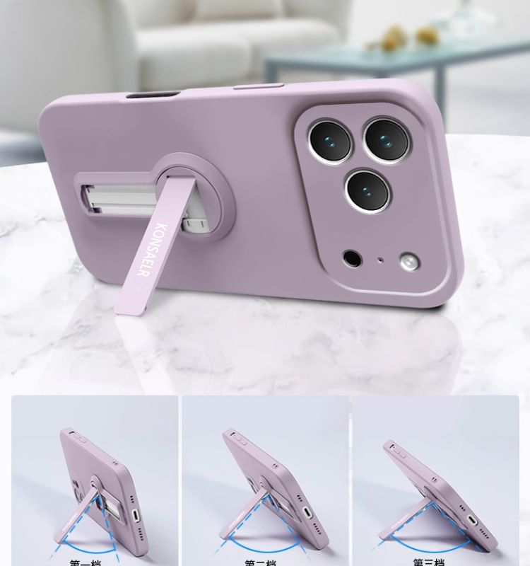 Plain Phone Case with Stand & Strap