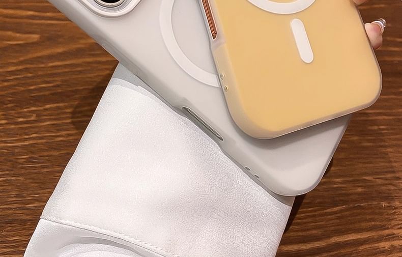 Frosted Magnetic (Compatible with MagSafe) Phone Case