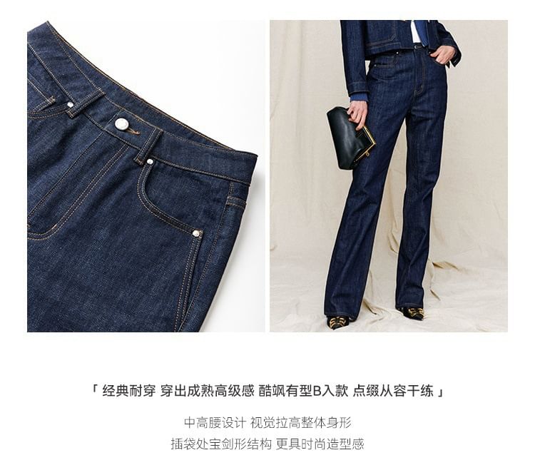 Mid Rise Washed Bootcut Jeans