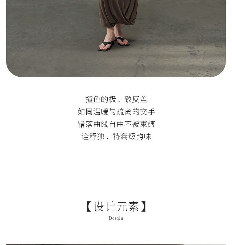 Long-Sleeve Crew Neck Contrast Trim Ruched Asymmetrical Knit Top