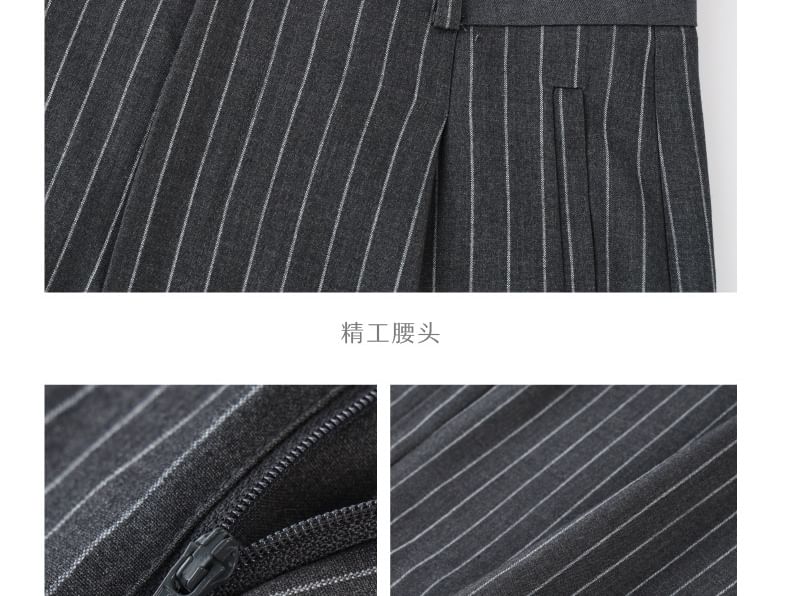 High Waist Striped Wide Leg Slacks