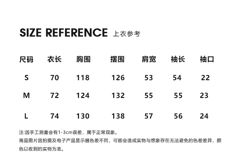 Long-Sleeve Band Collar Dotted Flower Accent Blouse / High Rise Pencil Skirt