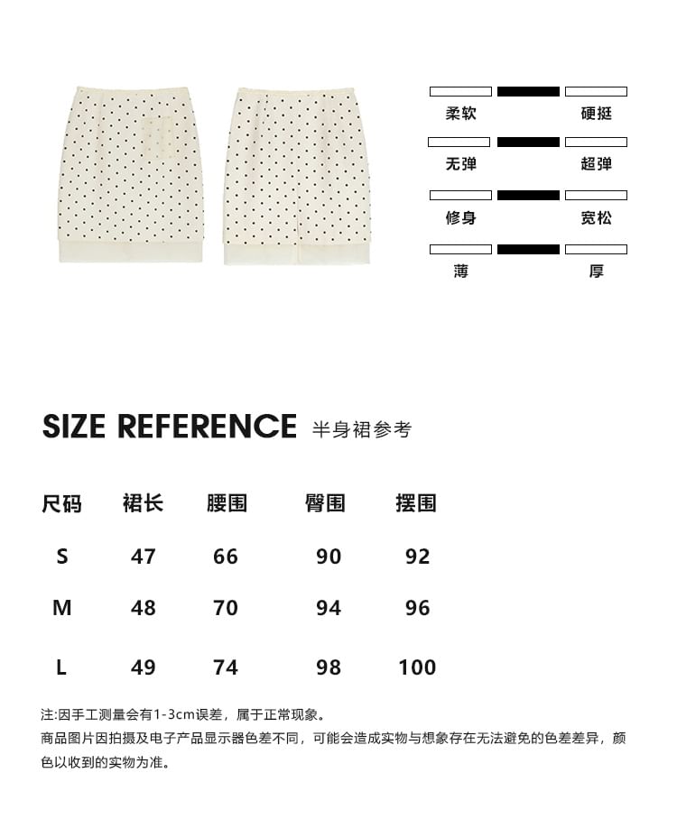 Long-Sleeve Band Collar Dotted Flower Accent Blouse / High Rise Pencil Skirt