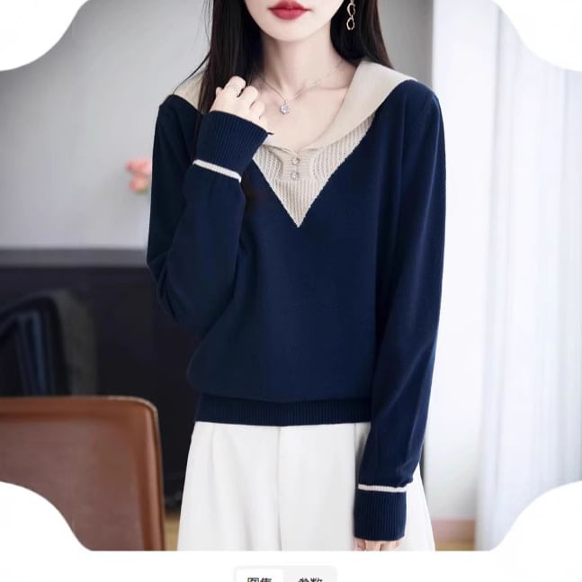 Long-Sleeve Shawl Collar Two Tone Knit Top