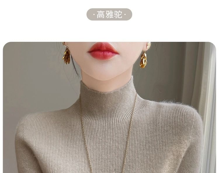3/4-Sleeve Mock Neck Plain Ribbed Knit Top