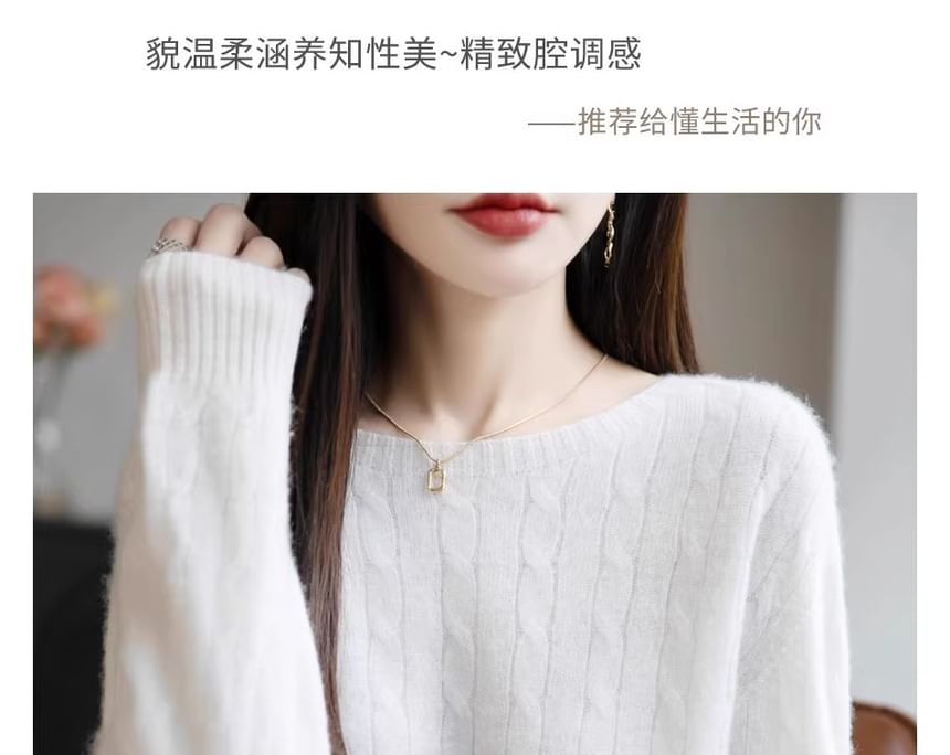 Round Neck Plain Cable Knit Sweater