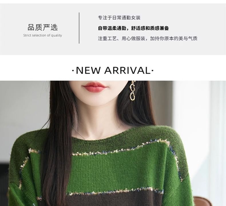 Boat Neck Sequin Sweater