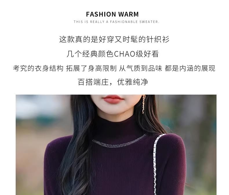 Long-Sleeve Mock Neck Rhinestone Accent Knit Top