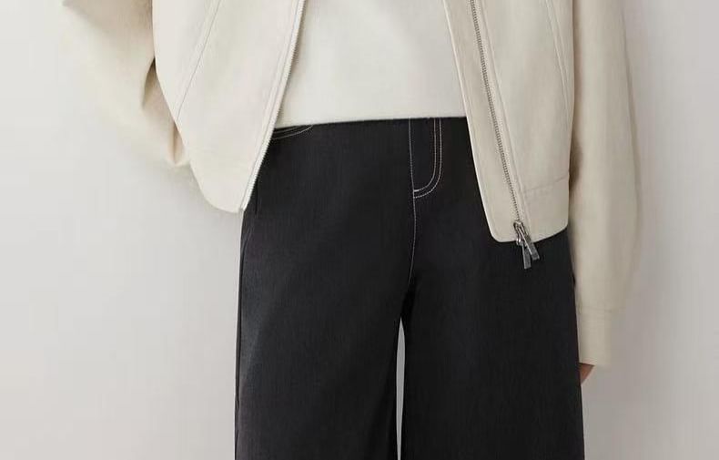 Contrast Collar Zip Jacket