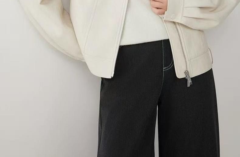 Contrast Collar Zip Jacket