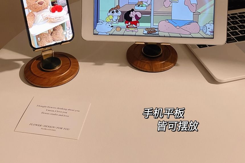 Alloy Wooden Desktop Phone Stand
