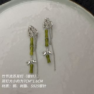 Eye Bamboo Faux Alloy Stone Earring Cat Dangle