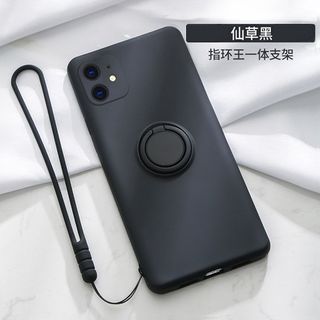 Plain Stand Case Ring Phone
