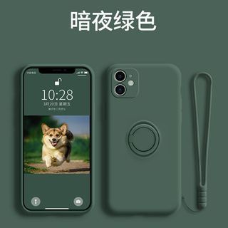Stand Case Ring Plain Phone