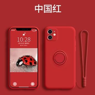 Stand Plain Ring Phone Case