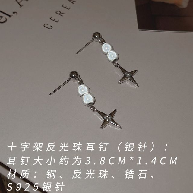 Bead Alloy Layered Reflective Bracelet