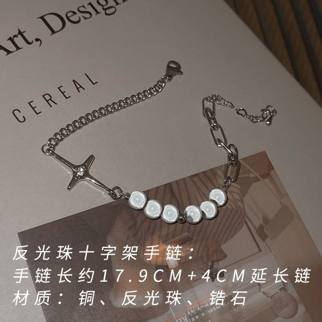 Bead Alloy Layered Reflective Bracelet