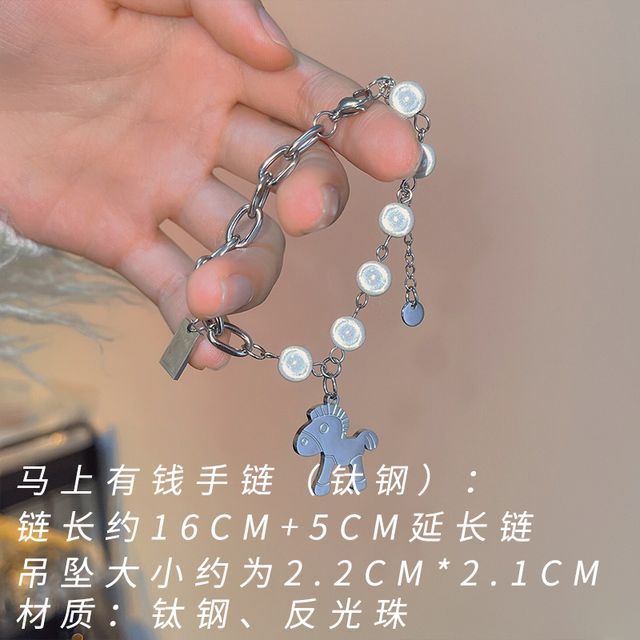 Bead Alloy Layered Reflective Bracelet