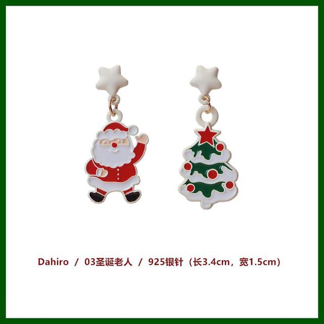 Earring Alloy Christmas designs) (various