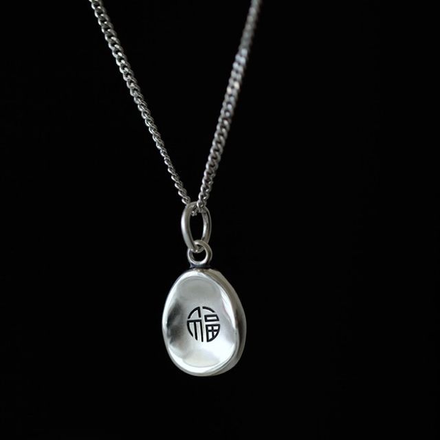 Chinese Characters Pendant Silver Necklace