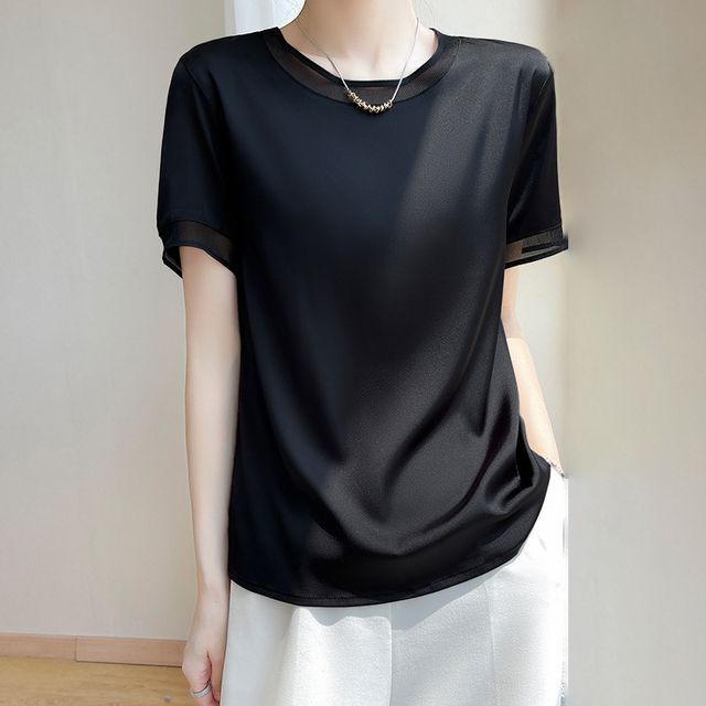 Short-Sleeve Round Neck Contrast Trim Blouse