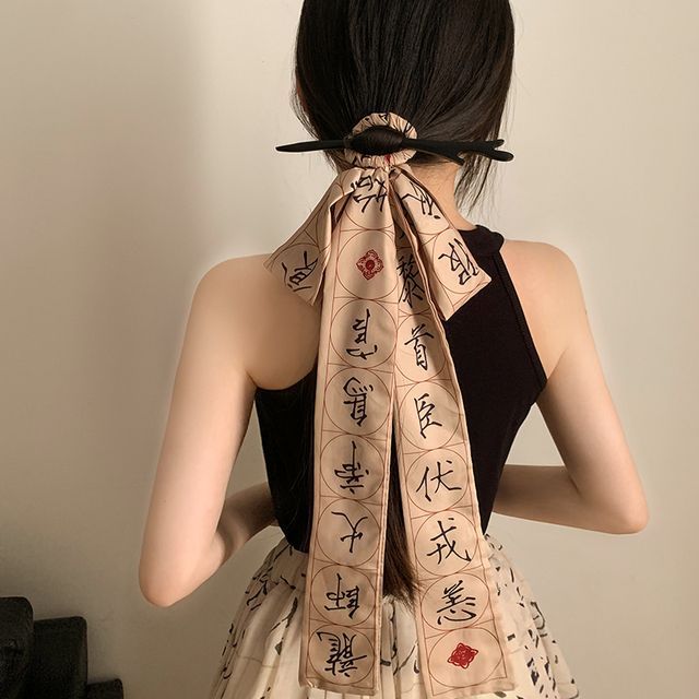 Hand Chinese Character Fan Scrunchie Traditional /