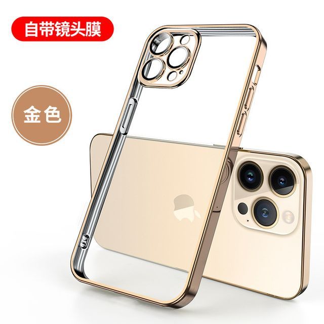Phone Case Transparent