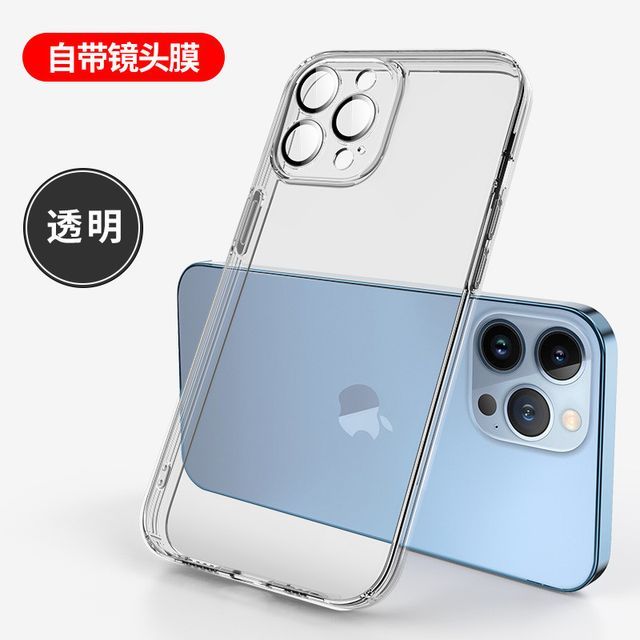 Phone Case Transparent