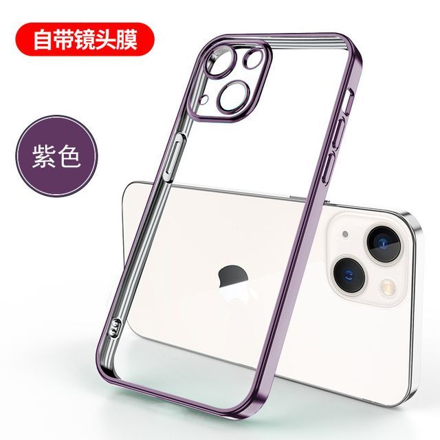 Phone Transparent Case