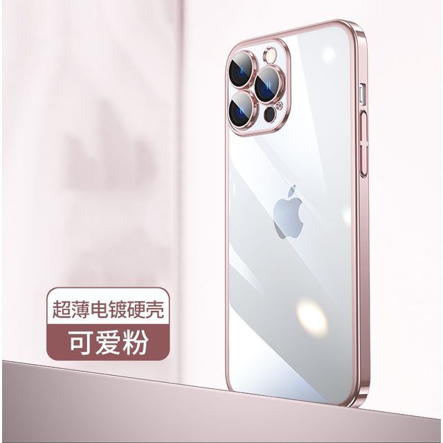 Case Phone Transparent