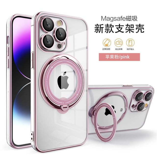 Ring Phone Case Stand MagSafe