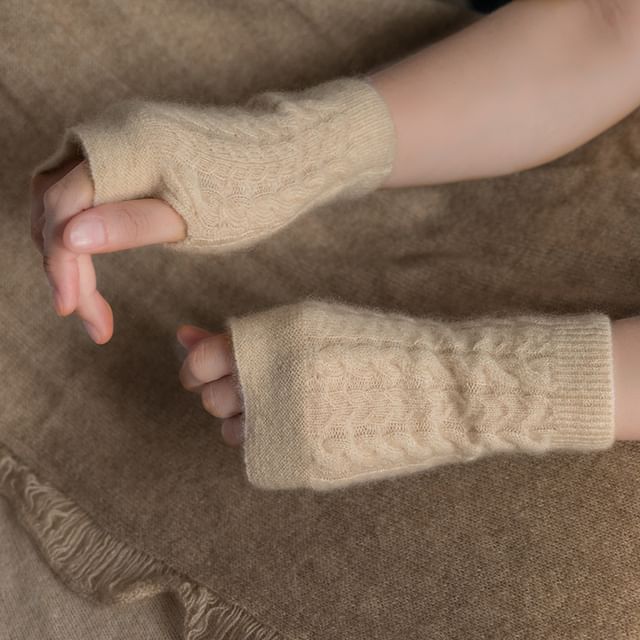Plain Cable-Knit Arm Sleeves