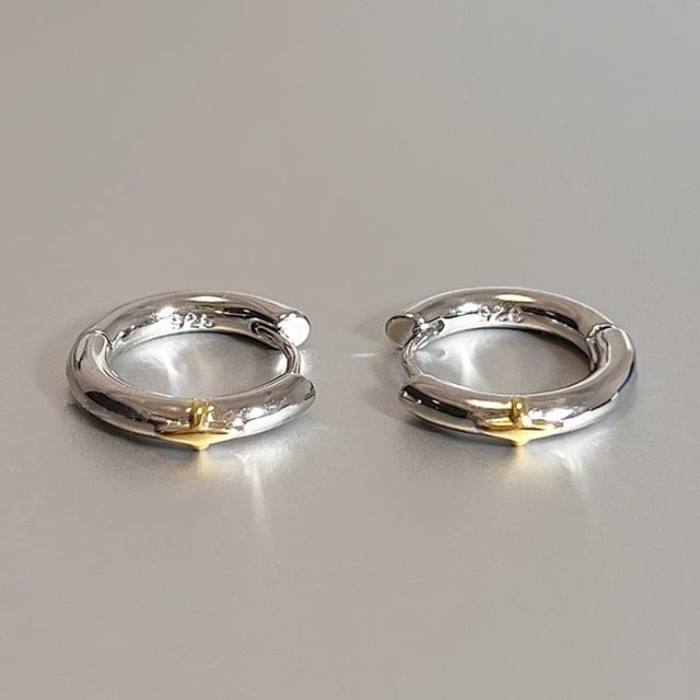 Earring Star Sterling Huggie Silver