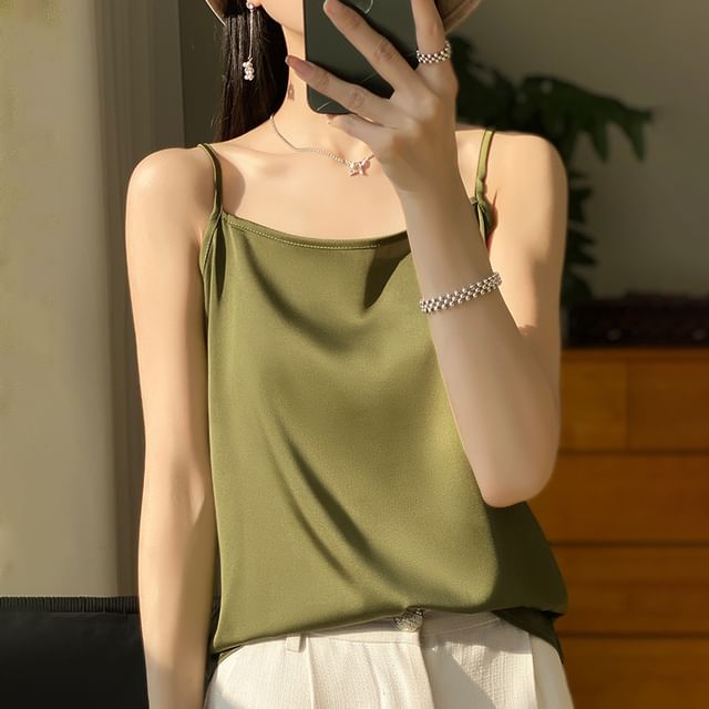 Plain Cami Top