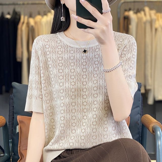 Short-Sleeve Crew Neck Plain Knit Top