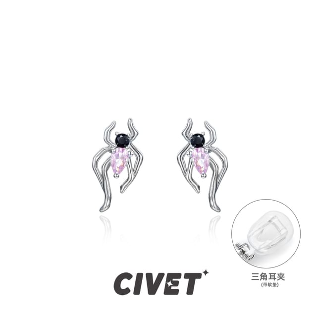 Silver Cuff Spider Ear / Sterling Stud Simple Earring
