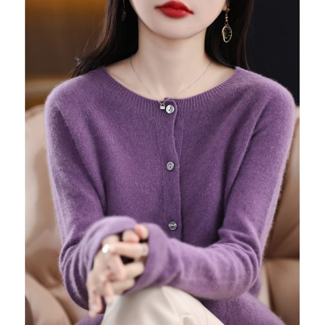 Round Neck Plain Fluffy Button Cardigan